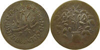 IRAN JETON -