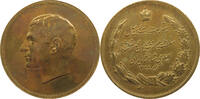 IRAN MEDAL Mohammed Reza (1941-1979) 25th Anniversary of Reign -