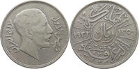 IRAQ 1 RIYAL FAISAL I. (1921-1933) -