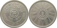 IRAQ 25 FILS -