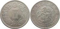 JAPAN 1 YEN TAISHO (1912-1926) -