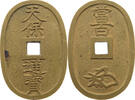 JAPAN 100 MON Tempo Tsuho (1835-1869) -