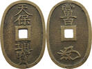 JAPAN 100 MON Tempo Tsuho (1835-1869) -