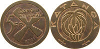 KATANGA 5 FRANCS -