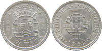 MACAU 1 PATACA -
