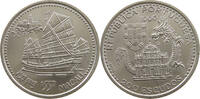 MACAU 200 ESCUDOS -