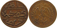 MEXICO TOKEN -