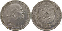 MONTENEGRO 1 PERPER NICHOLAS I. (1860-1918) -