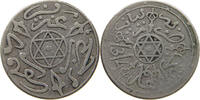MOROCCO 1/2 DIRHAM ABD AL AZIZ (1894-1908) -