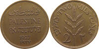 PALESTINE 2 MILS -