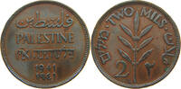 PALESTINE 2 MILS -
