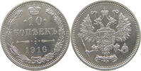 RUSSIA EMPIRE 10 KOPEKS NIKOLAUS II. (1894-1917) TOP -