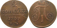 RUSSIA EMPIRE 2 KOPEKS PAUL I. (1796-1801) -