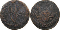 RUSSIA EMPIRE 5 KOPEKS KATHARINA II. (1762-1796) -
