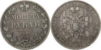 RUSSIA EMPIRE ROUBLE NIKOLAUS I. (1825-1855) -