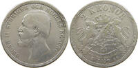SWEDEN 2 KRONOR OSCAR II. (1872-1907) -