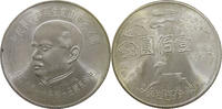 TAIWAN 100 YUAN -