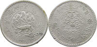 TIBET 3 SRANG -