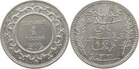 TUNISIA 1 FRANC -