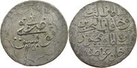 TUNISIA 1 PIASTRE MAHMUD II. (1808-1839) -