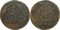 TUNISIA 1 PIASTRE MAHMUD II. (1808-1839) COPPER -
