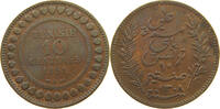TUNISIA 10 CENTIMES -