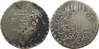TUNISIA 8 KHARUB MAHMUD II. (1808-1839) -