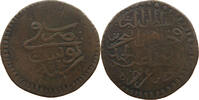 TUNISIA PIASTRE ABDUL HAMID I. (1774-1789) -