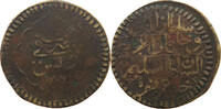 TUNISIA PIASTRE SELIM III. (1789-1807) -