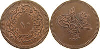 TURKEY OTTOMAN 10 PARA ABDUL MEJID (1839-1861) -