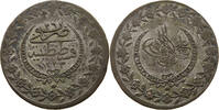 TURKEY OTTOMAN 2 1/2 KURUSH MAHMUD II. (1808-1839) -