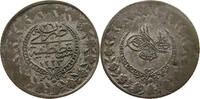 TURKEY OTTOMAN 2 1/2 KURUSH MAHMUD II. (1808-1839) -