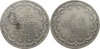 TURKEY OTTOMAN 20 KURUSH MEHMED V. (1909-1918) -