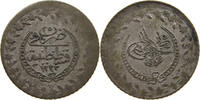 TURKEY OTTOMAN 20 PARA MAHMUD II. (1808-1839) -