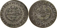 TURKEY OTTOMAN 20 PARA MAHMUD II. (1808-1839) -