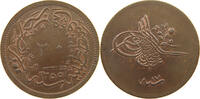 TURKEY OTTOMAN 20 PARA ABDUL MEJID (1839-1861) -