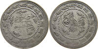 TURKEY OTTOMAN 3 KURUSH MAHMUD II. (1808-1839) -