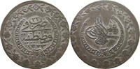 TURKEY OTTOMAN 5 KURUSH MAHMUD II. (1808-1839) -