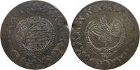 TURKEY OTTOMAN 5 KURUSH MAHMUD II. (1808-1839) -