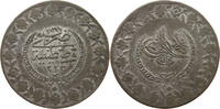 TURKEY OTTOMAN 5 KURUSH MAHMUD II. (1808-1839) -