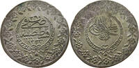 TURKEY OTTOMAN 5 KURUSH MAHMUD II. (1808-1839) -