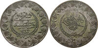 TURKEY OTTOMAN 5 KURUSH MAHMUD II. (1808-1839) -