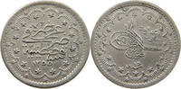 TURKEY OTTOMAN 5 KURUSH ABDUL MEJID (1839-1861) -
