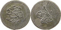 TURKEY OTTOMAN 5 PARA SELIM III. (1789-1807) -