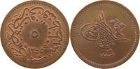 TURKEY OTTOMAN 5 PARA Abdul Mejid (1839-1861) -