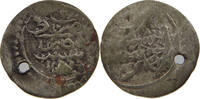 TURKEY OTTOMAN AKCE -