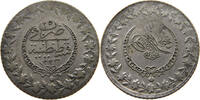TURKEY OTTOMAN PIASTRE MAHMUD II. (1808-1839) -