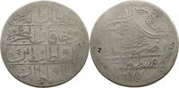 TURKEY OTTOMAN ZOLOTA ABDUL HAMID I. (1774-1789) -