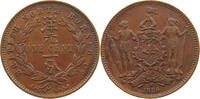 BRITISH NORTH BORNEO 1 CENT VICTORIA (1837-1901) -