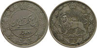 IRAN 50 DINARS 1305 Reza Shah (1925-1941) VF